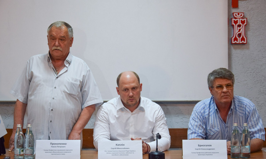 Нардеп Каплин пообещал защищать работников николаевского морпорта вплоть до проведения «итальянских» забастовок