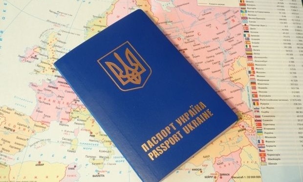 Открыта онлайн-запись в электронной очереди для получения загранпаспорта в ДПАУ Николаевского горсовета