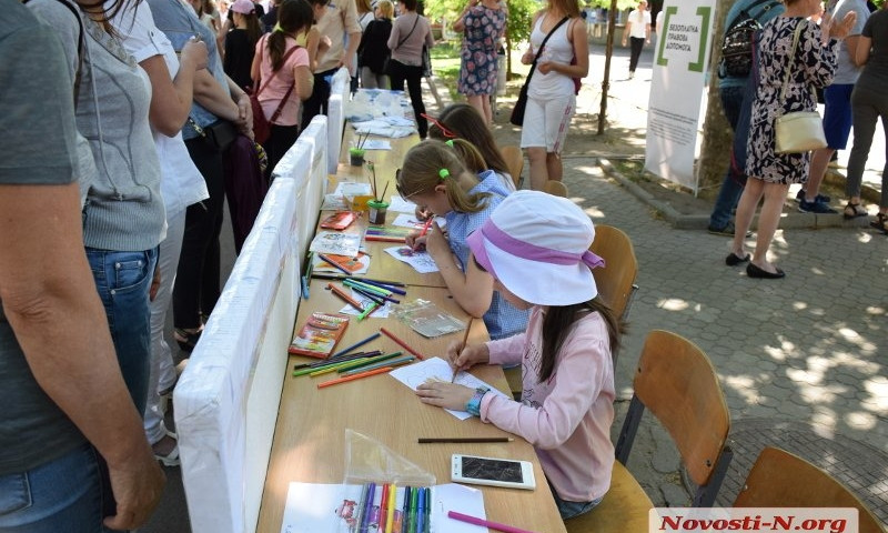 По случаю Дня защиты детей в Каштановом сквере состоялся праздник для маленьких жителей Николаева