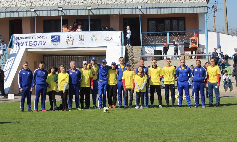 В Березанке прошли «Открытые уроки футбола» от ФФУ