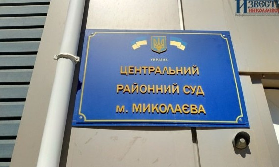 В Николаеве подозреваемый в совершении смертельного ДТП водитель «Лексуса» будет находится под домашним арестом 