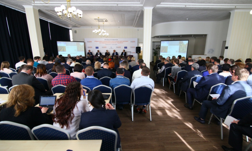 Представители Николаевской области приняли участие в Международной конференции по эффективных инструментов управления земельными ресурсами