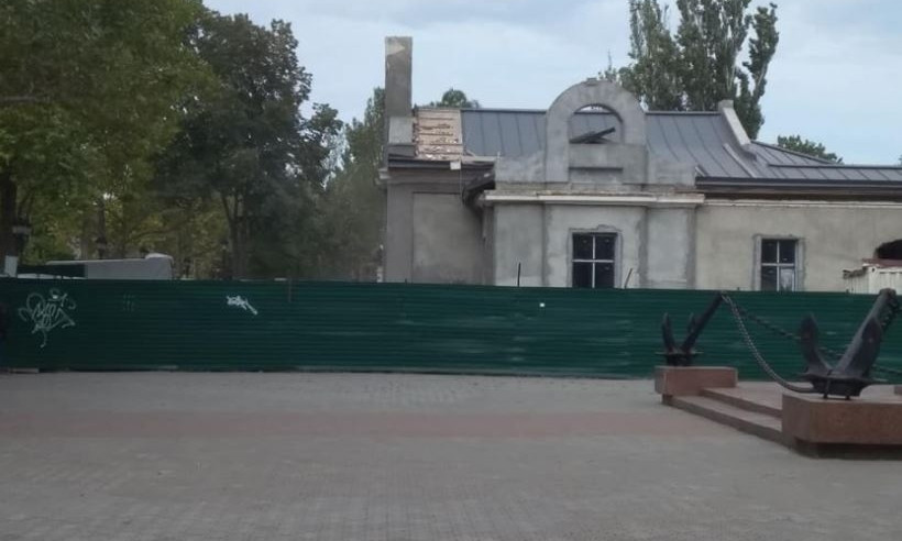 Шахматный клуб в Николаеве после реконструкции за 20 млн покрасили не в тот цвет