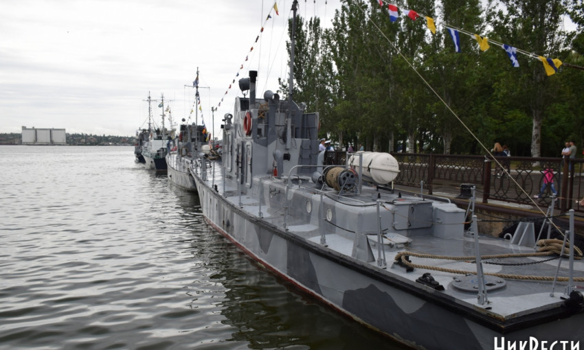 В николаевскую акваторию к празднованию юбилея ВМС вошли военные корабли