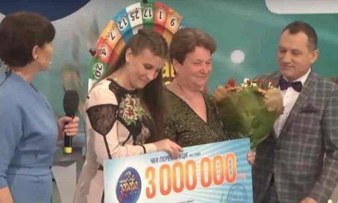 Пенсионерка из Николаевской области выиграла три миллиона в лотерею