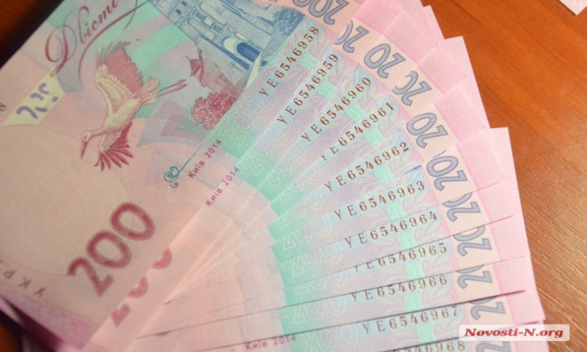 Николаевские банкоматы "Привата" выдают свежеотпечатанные купюры