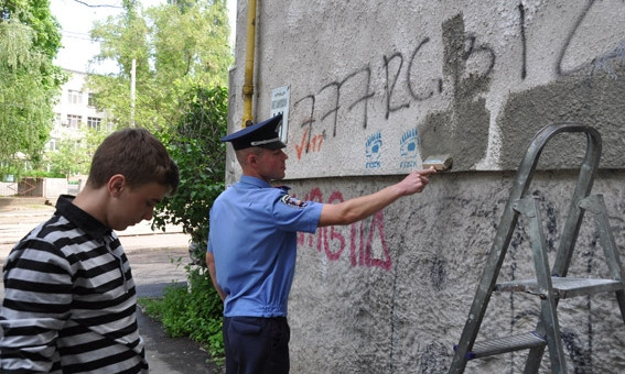 Школьники взялись за рекламу наркосайтов