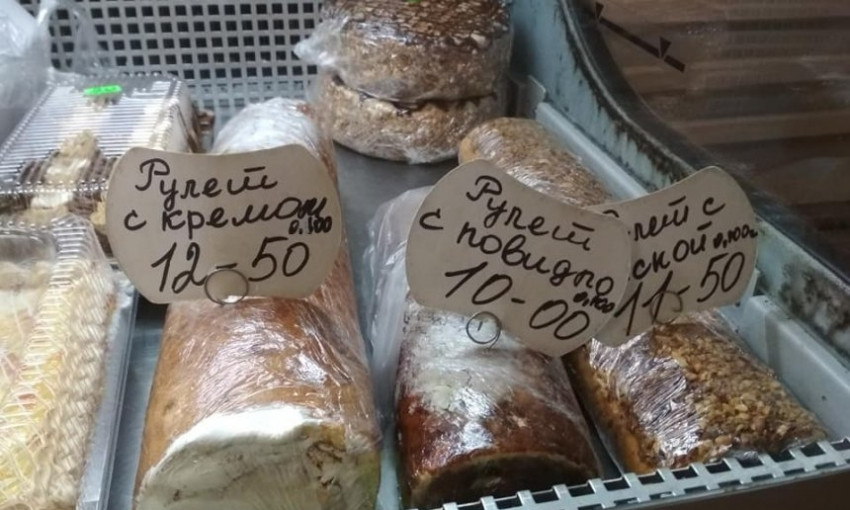 На Николаевщине патриот возмутился русскоязычным ценникам на пирожки