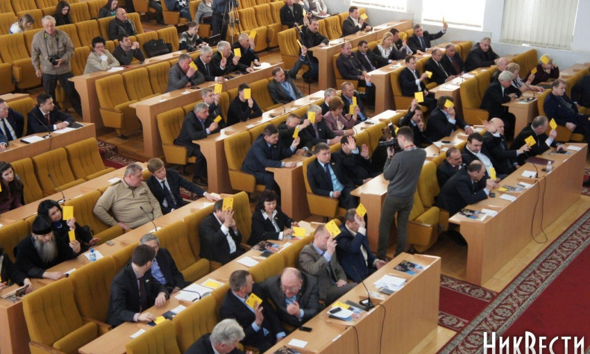 Депутаты «группы Стадника» не явились на сессию Николаевского облсовета: заседание неправомочно