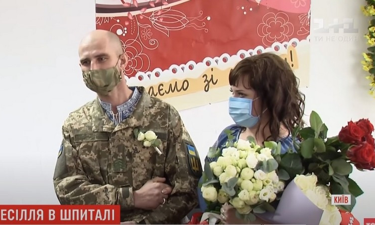 Тяжело раненный на востоке житель Николаевщины не только выжил, но и женился прямо в госпитале  