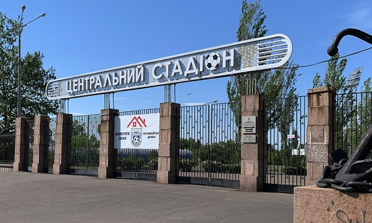 Центральный стадион в Николаеве так и не открыли, несмотря на обещания мэра