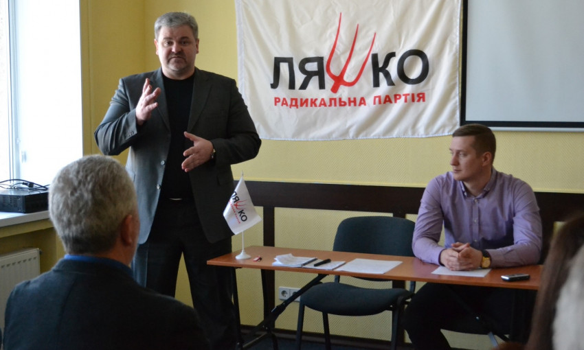 Николаевская областная организация «Радикальной партии» представила нового главу