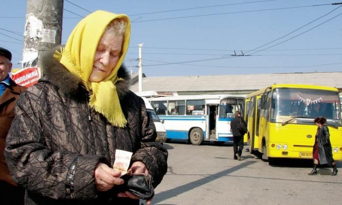 Льготчикам выделят 2 миллиона гривен на проезд в общественном транспорте