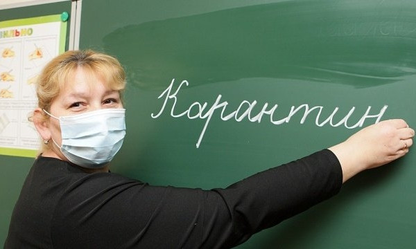 В Николаеве почти во всех школах продлен карантин