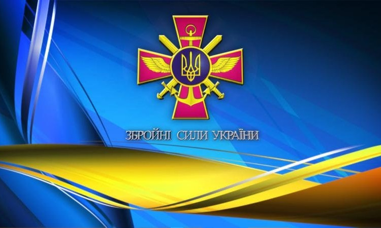 У Савченко опубликовали программу мероприятий по случаю Дня защитника Украины