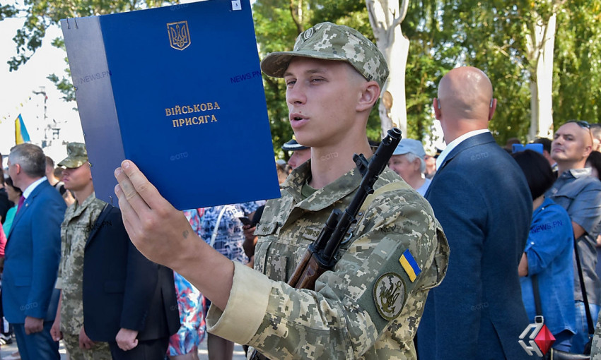 В Николаеве 237 новобранцев приняли военную присягу