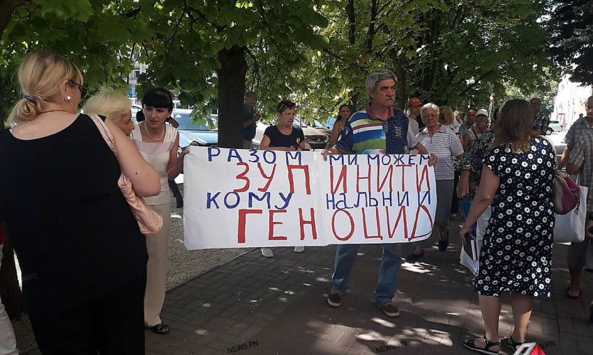 В Николаеве пенсионеры выступают против повышения на коммунальные услуги