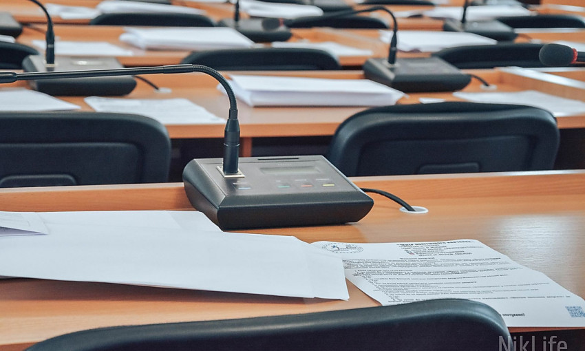 В Николаеве депутаты собрались на бюджетную сессию городского совета 