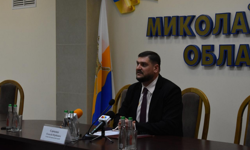 Алексей Савченко призвал предпринимателей не замалчивать факты вымогательства денег и обращаться в полицию