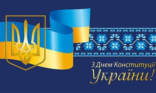 Видео-поздравление мэра Николаева Александра Сенкевича с Днем Конституции Украины
