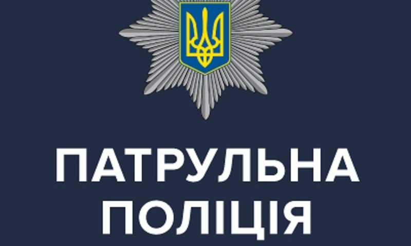 За выходные в Николаеве выявили 26 пьяных водителей
