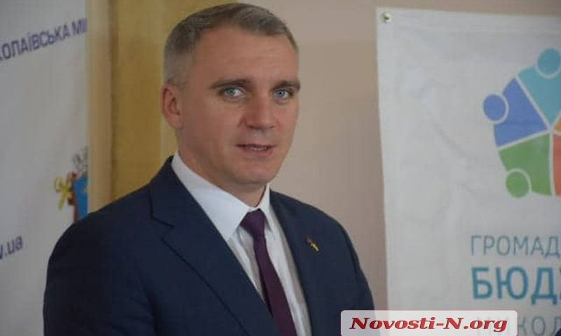 В мэрии Николаева анонсировали старт подачи проектов в «Общественный бюджет-2020»