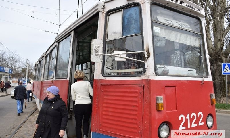 В Николаеве пассажирам трамвая отказались возвращать деньги за проезд из-за аварии