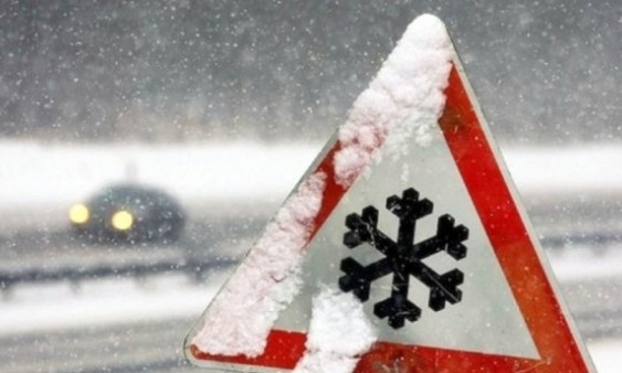 По Николаеву объявлено штормовое предупреждение: сильный снег, метель, гололед и снежные заносы