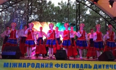 В Николаевской области стартовал детский фестиваль 
