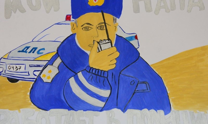 В Николаеве пройдет выставка "Я и полиция"