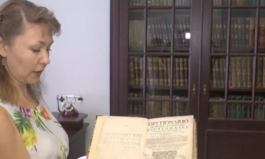 В Николаеве открыл свои двери музей, посвященный старинным и редким книгам 