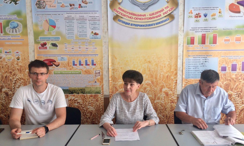 В Николаевской области продолжается внедрение программы «Поддержка прозрачного управления земельными ресурсами в Украине»