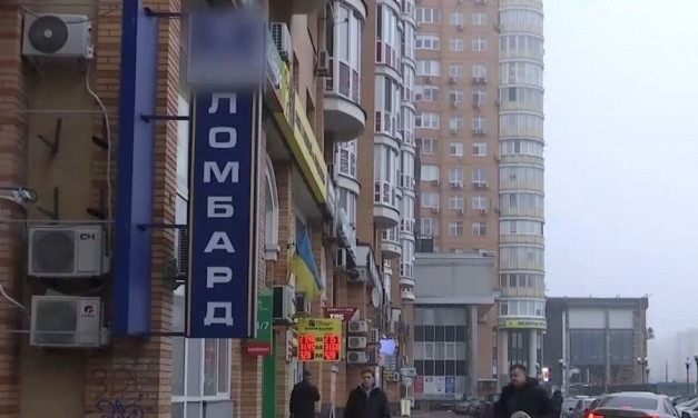 Правительство Украины разрешило работу ломбардов и продажу автозапчастей во время карантина 