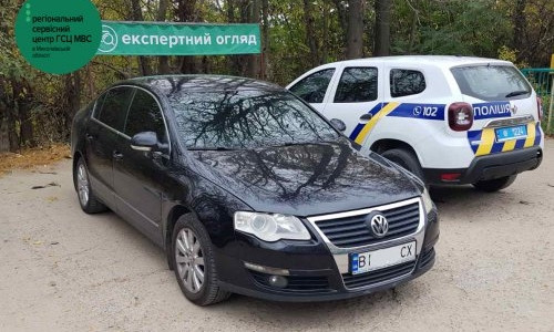В Новой Одессе мужчина пытался перерегистрировать автомобиль с поддельными документами
