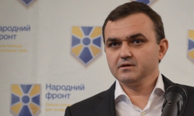 «Народный фронт» на Николаевщине решил создавать депутатские группы в местных советах