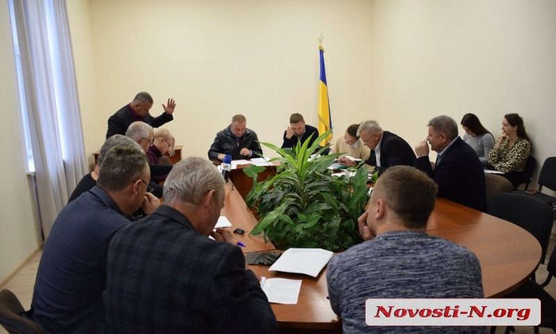 Николаевские депутаты не могут решить вопросы о реорганизации детских поликлиник и закрытии тубдиспансера