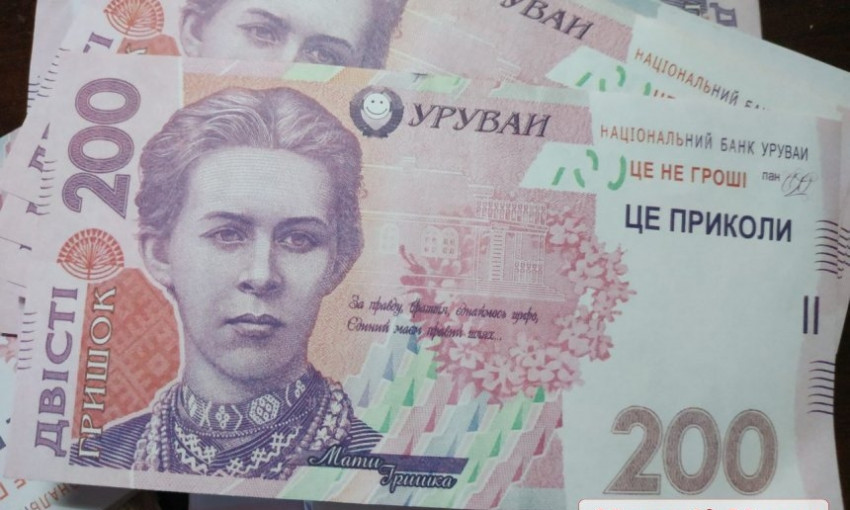В Николаеве мошенники проникли в квартиру пожилой супружеской пары и выманили у них 115 тысяч гривен