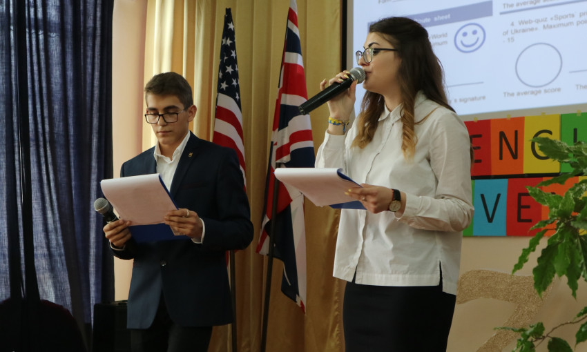 В Николаеве проходит конкурс-квест по английскому языку English adventures среди учебных заведений города