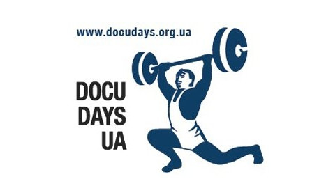 В Николаеве пройдет фестиваль документального кино про права человека Docudays UA