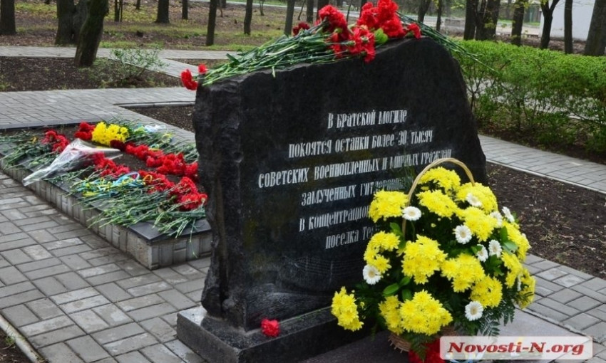 В Николаеве на месте концлагеря и массовых расстрелов построили нелегальную АЗС