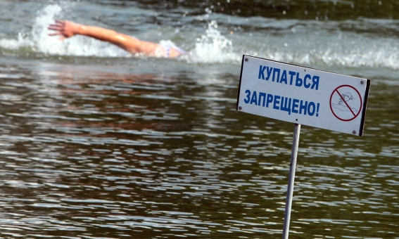 Госсанэпидслужба запретила Николаевцам купание на Южном Буге из-за угрозы здоровью