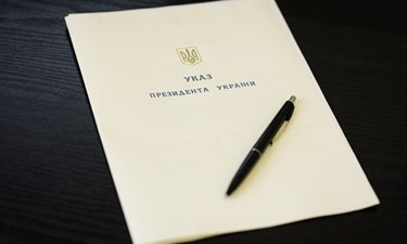 Паралимпийцы из Николаева получат президентскую стипендию