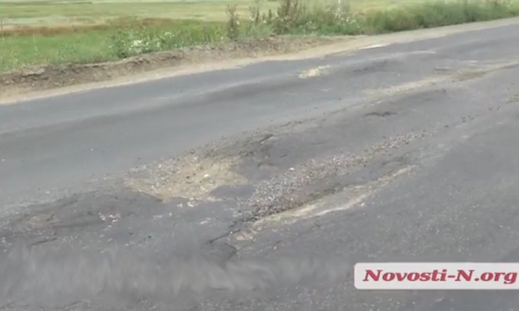 На Николаевщине за некачественный ремонт дороги подрядчика оштрафовали на 80 тыс грн