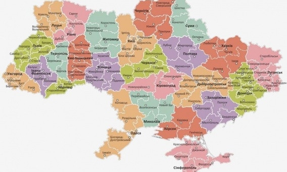 Из 19 районов осталось 4 – Николаевскую область, как и всю Украину административно «перекроили»