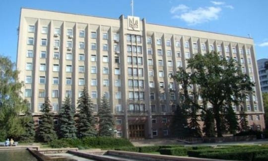 ГБР уличило руководство Николаевского облсовета в злоупотреблениях