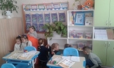 Первомайская РГА потратила полмиллиона гривен образовательной субвенции на оснащение Новой украинской школы