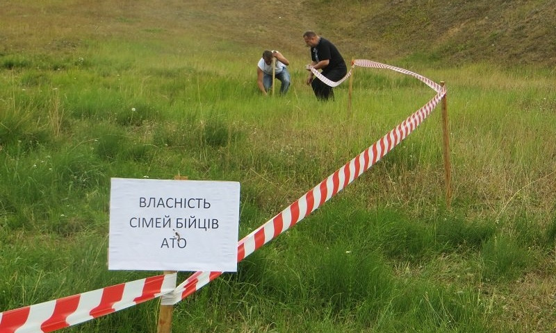 На Николаевщине 4278 участников АТО (ООС) получили землю