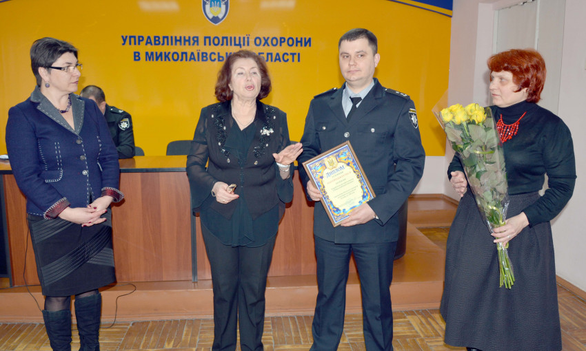 Коллектив Управления полиции охраны Николаевской области стал победителем конкурса на лучший коллективный договор за 2017 год