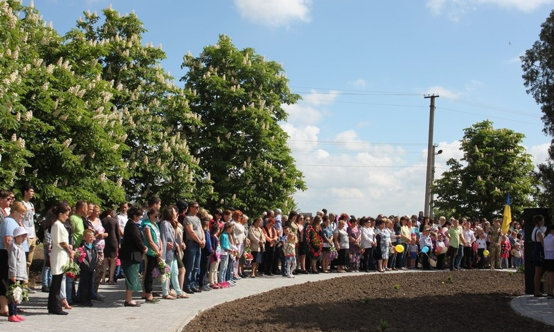 На Николаевщине открыли обновленный парк Победы