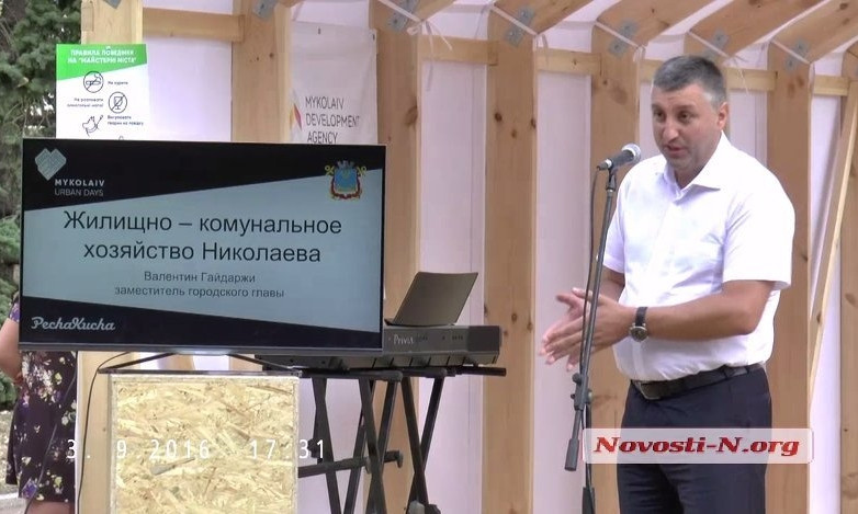 В 2017 году планируют ремонт тротуара возле ж/д вокзала